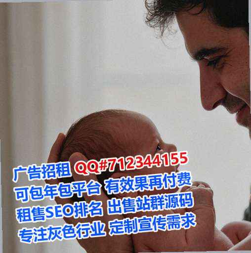 张湾卵妹模具经营部